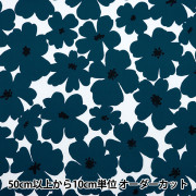 数量5から】 生地 『DOMOTEX 星空のガーゼ ミッドナイトブルー DOMO