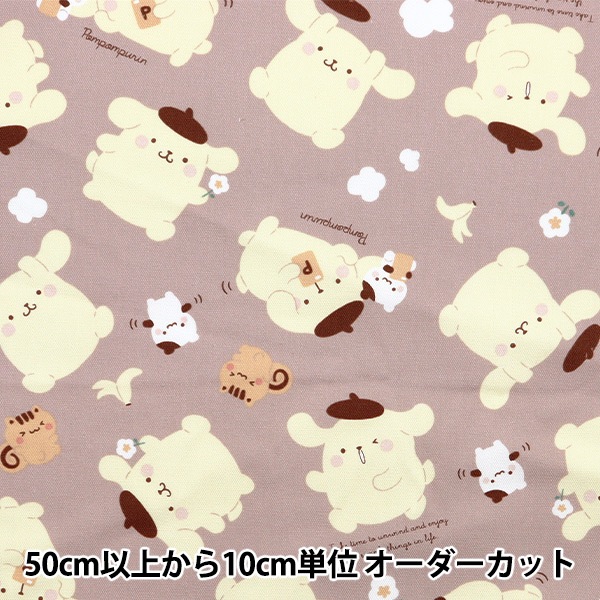 �ڿ���5����� ���� �إ��å��� �ݥ�ݥ�ץ�� �֥饦��G-8969-1B�� KOKKA ���å�