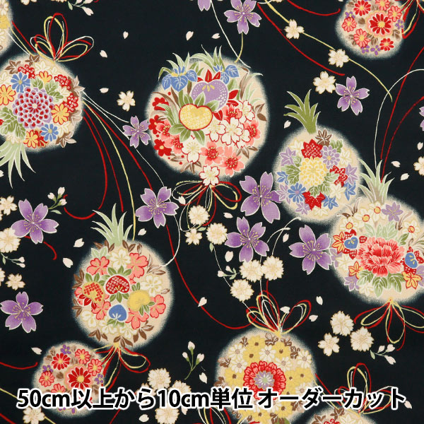 数量5から】 生地 『遊彩一布 シャーティング 桜菊牡丹 クロ YUZ-916-1