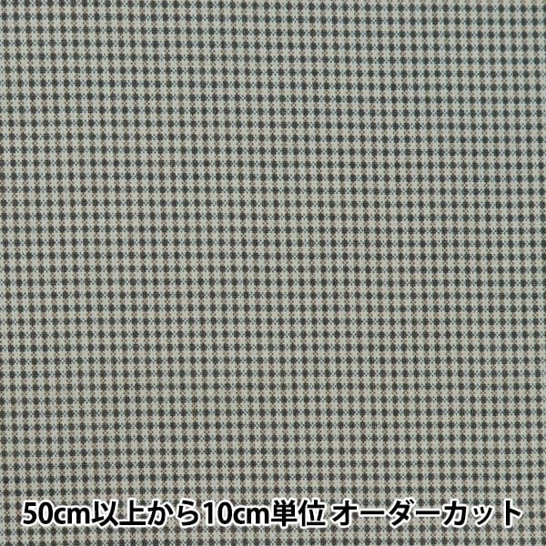 ゆち様確認ページ ゆち on X