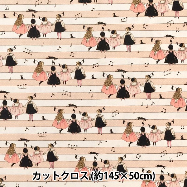 ���� ��Kurahashi Rei ���å��� ���åȥ����� ��145cm��50cm ���� KRF-26��