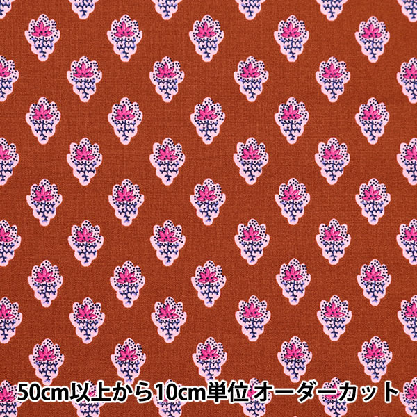 数量5から】 生地 『SOULEIADO ソレイアード シーチング プティット