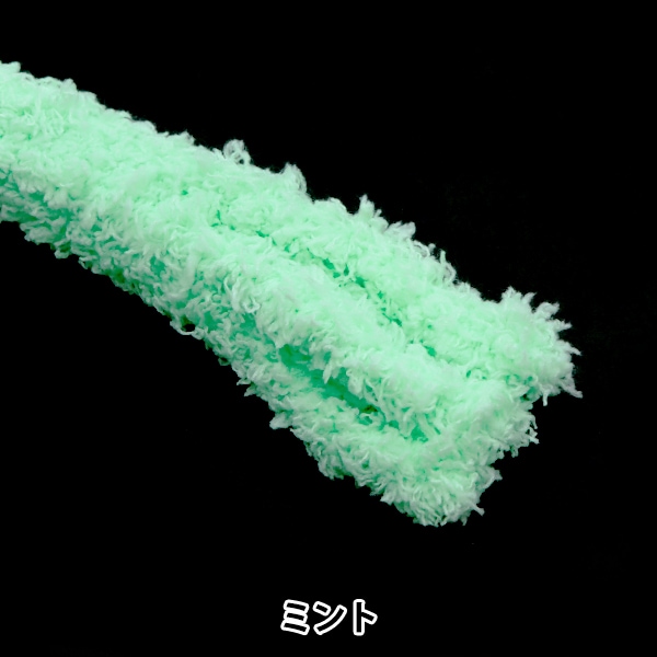 モール 『フワフワモール ミント 10-4805』 手芸,手芸,材料,モール
