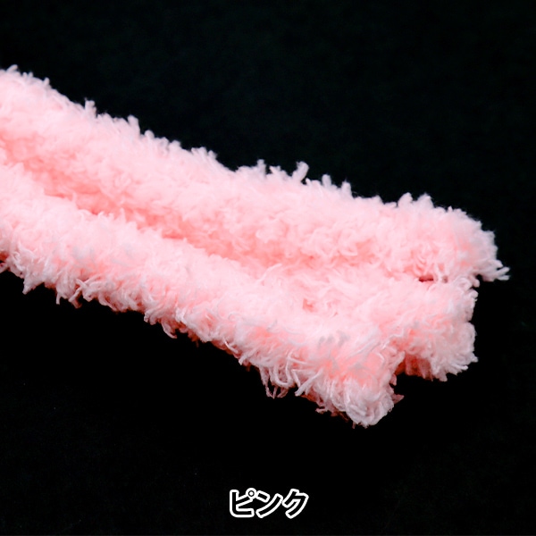 モール 『フワフワモール ピンク 10-4817』 手芸,手芸,材料,モール
