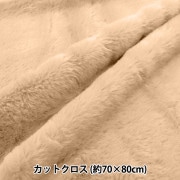 生地 『ふわふわラビットファー カットクロス ライトグレー 約70cm