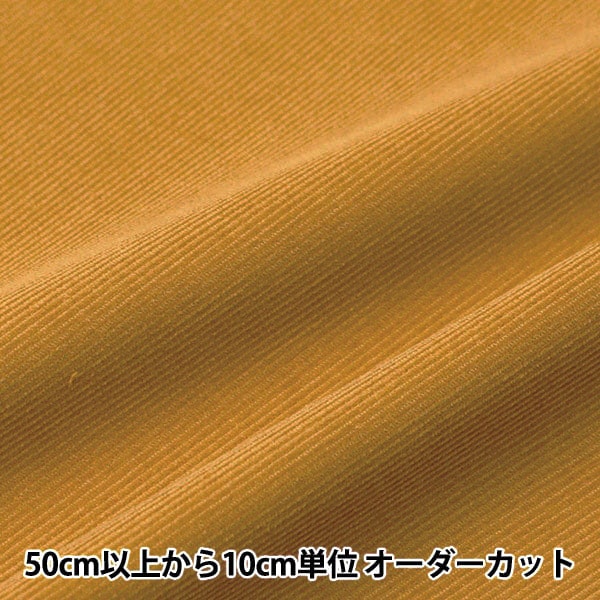 ڿ5  21WǥեȲù  COR21WJ-OC