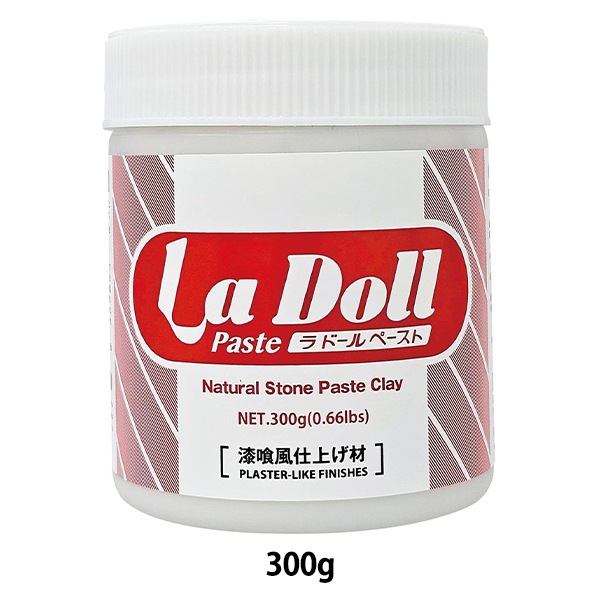 粘土 『ラドールペースト 300g 301281』 PADICO パジコ 粘土,石鹸粘土