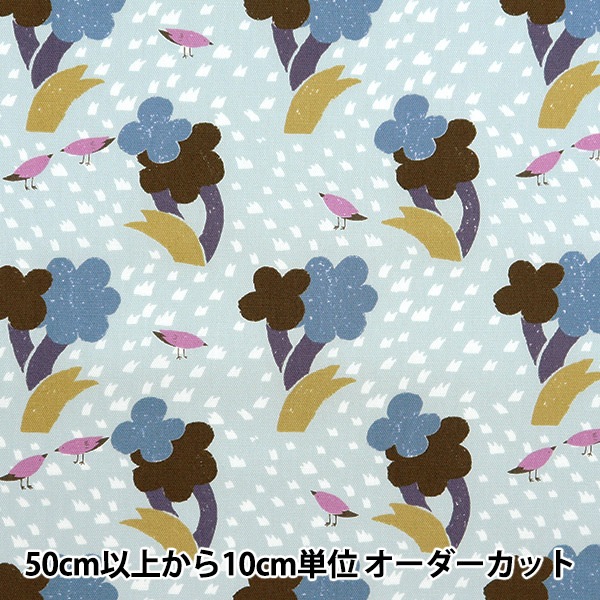 ڿ5  إå ͥ ̲ȥ ֥롼 ON10639S-C