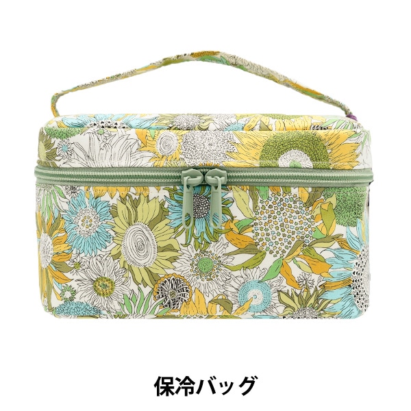 フリーザ リミテッドパック YOUTA LIZARD3Direction ダレスブリーフケース | YKM7 | 株式