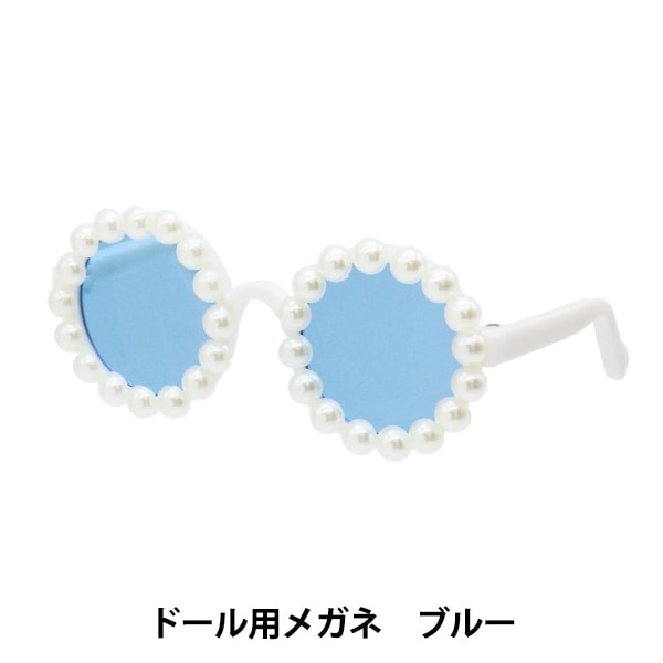 �ɡ��� �ѡ��� �إɡ����ѥᥬ�� 8cm �֥롼 DA2413G8-BL��