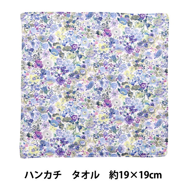 �ϥ󥫥� �إ�Хƥ����ե��֥�å��� �ϥ󥫥������� ΢������ H1-1222212YE�� �ڥ楶��䥪�ꥸ�ʥ��