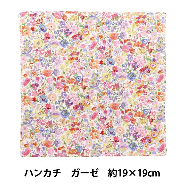 �ϥ󥫥� �إ�Хƥ����ե��֥�å��� �ϥ󥫥������� ΢������ H2-1222212XE�� �ڥ楶��䥪�ꥸ�ʥ��