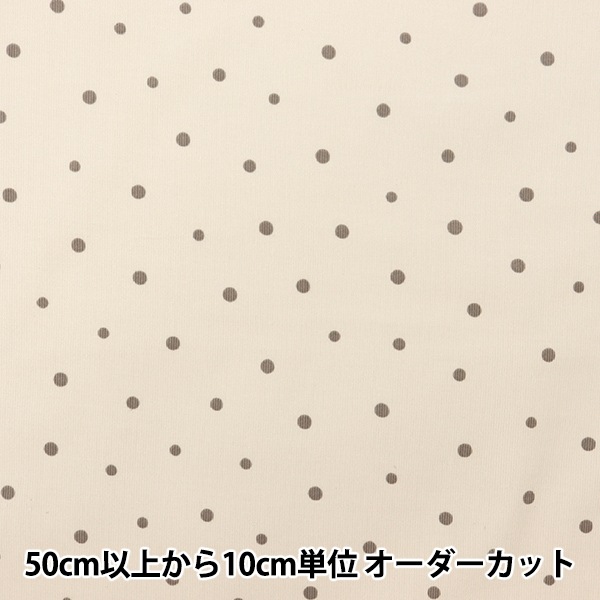 ڿ5  21Wǥץ ɥå ١ AP45801-1A