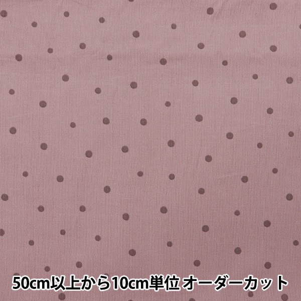 ڿ5  21Wǥץ ɥå ԥ AP45801-1C