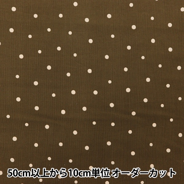 ڿ5  21Wǥץ ɥå ֥饦 AP45801-1D