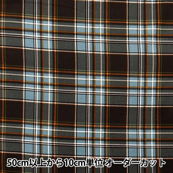 数量5から】 生地 『21Wコーデュロイプリント チェック ブルー AP45801