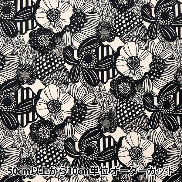 秋冬生地セール】 【数量5から】 生地 『コーデュロイ アートフラワー