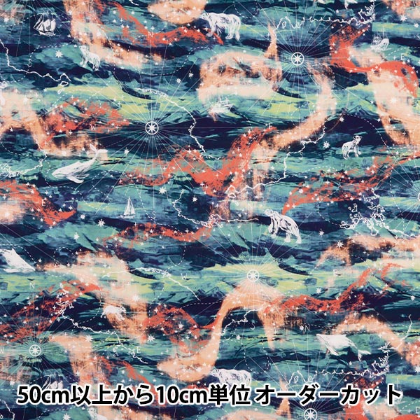 ڿ5  إХƥե֥å ʥ ѡ꡼ꥹޥ 顦 1577340224A Liberty Japan Хƥѥ