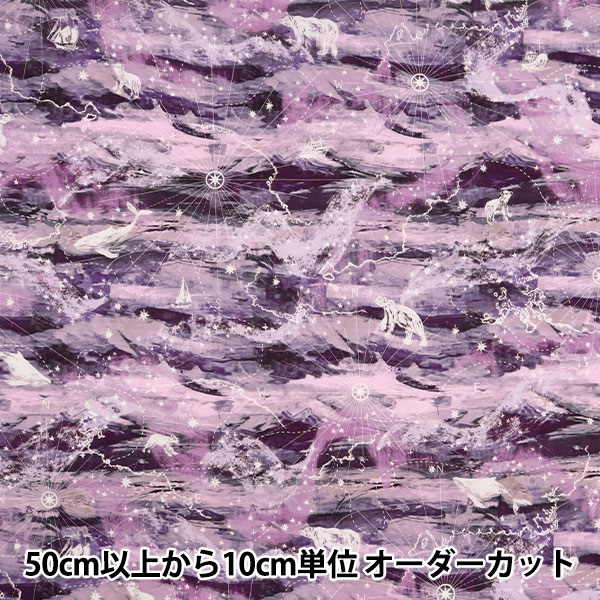 ڿ5  إХƥե֥å ʥ ѡ꡼ꥹޥ 顦 1577340224C Liberty Japan Хƥѥ