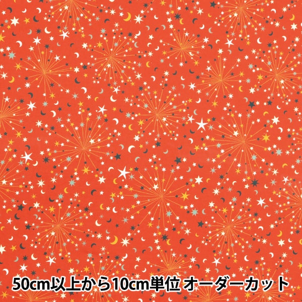 ڿ5  إХƥե֥å ʥ ѡ꡼ꥹޥ إ󥺡꡼ 1577340324B Liberty Japan Хƥѥ