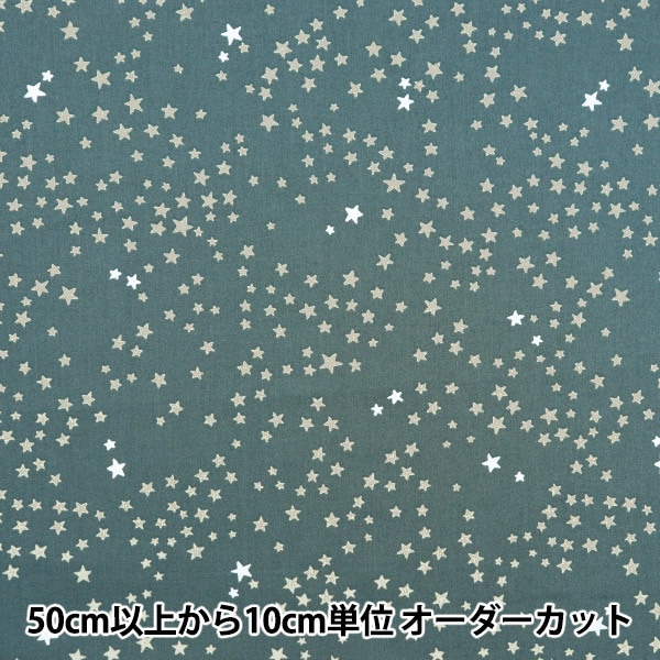 ڿ5  إХƥե֥å ʥ ѡ꡼ꥹޥ ͥӥ졼 4775645P24B Liberty Japan Хƥѥ