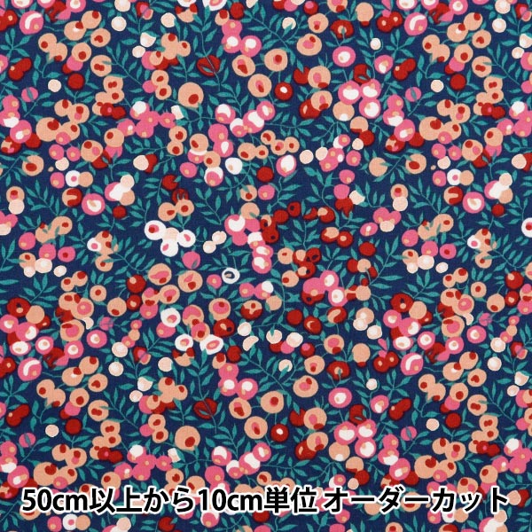 ڿ5  إХƥե֥å ʥ ѡ꡼ꥹޥ ȥ㡼 3339009P24A Liberty Japan Хƥѥ