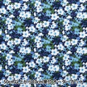 コスプレセール】 【数量5から】 生地 『箔風ラメ ブラック×シルバー