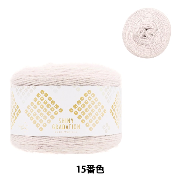 希少花形カットと淡雪のグラデーションが可愛い23cm ジャンボ鉢 と17cm大鉢 希少花形カットと淡雪のグラデーションが可愛い23cm ジャンボ鉢