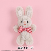 羊毛フェルトキット 『フェルト羊毛キット シロクマと