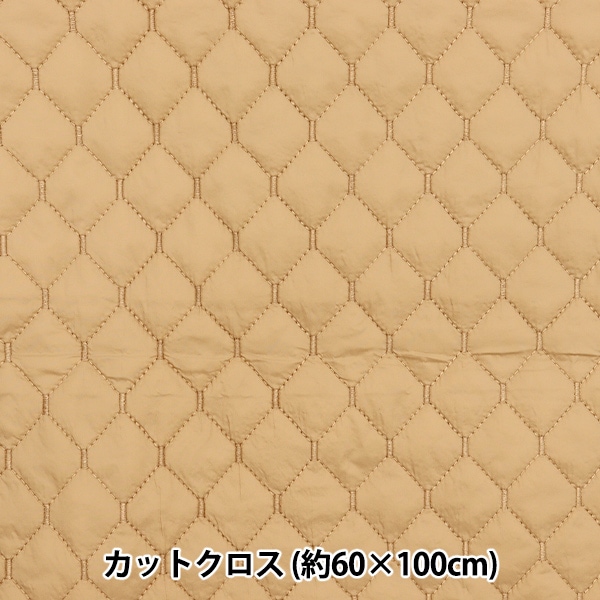 生地 カットクロス キルティング 