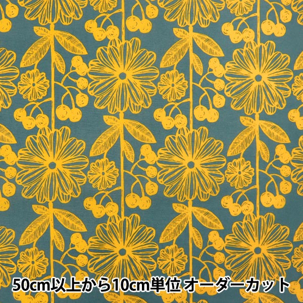 未使用イエロー花柄カンタキルト 数量5から】生地 『ナイロンタフタプリント 北欧花柄 グレー×キイロ SG