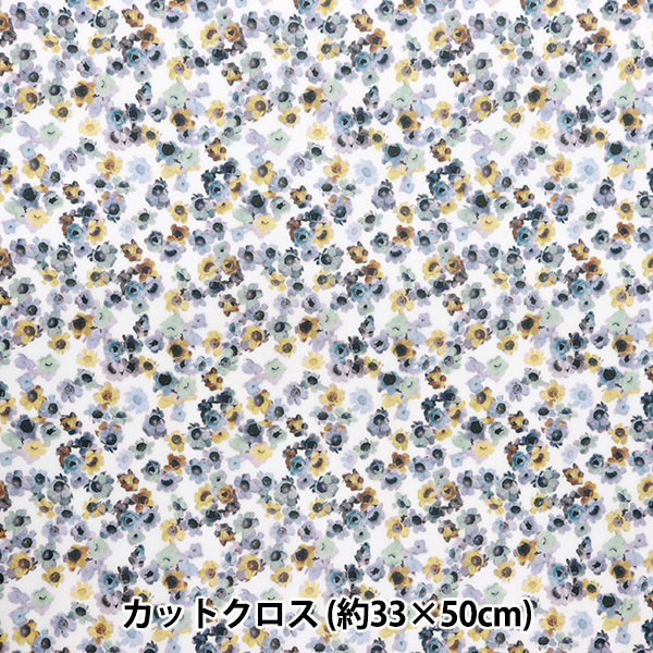生地 『リバティ・ファブリックス ラミネートカットクロス 約30×50cm