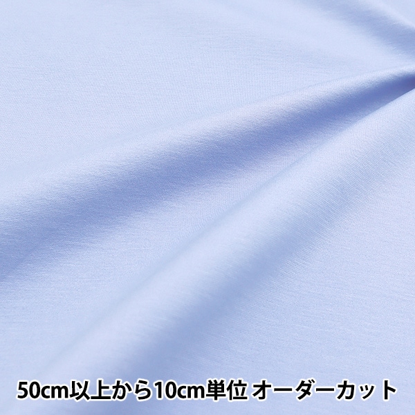 水色系　ポンチニット 000000160518_5NTw7eh.jpg