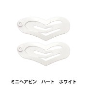 ロコ　ぬい服とお靴 ロコ ぬい服とお靴 ぬいぐるみ服 『ぬいシューズ MTスニーカー