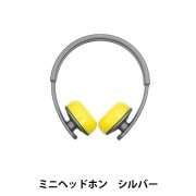 ぬいぐるみ衣装 『ドール用ヘッドホン ピンク DHP-PK』 手芸