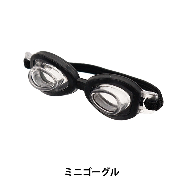 激レア‼️ 希少‼️くまのプーさん スキーウェアゴーグル付きぬいぐるみ当時物 51fpHa03hnL._AC_UL210_SR210,