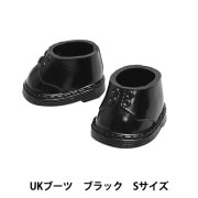 れいやん　ぬい服（靴無し） ぬい靴 10㎝〜12㎝ぬいちゃん用 本革 まっちゃ⑤ ぬいぐるみ
