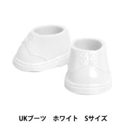 ぬいぐるみ服 『ぬいシューズ MTスニーカー ホワイト Sサイズ