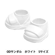 ぬいぐるみ服 『ぬいシューズ MTスニーカー ホワイト Sサイズ NUIH-04