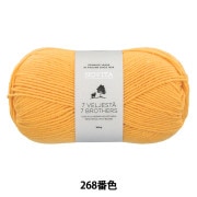 秋冬毛糸 『SOCK80 (ソックエイティー) 2番色』 SKIYARN スキーヤーン