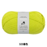 ソックヤーン 『NOVITA 7BROTHERS CLASSIC COLLECTION 11番色 ホワイト