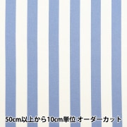 【数量5から】 生地 『20ツイル ストライプ 太 スモークブルー 88610-4-64』|柄から探す|生地
