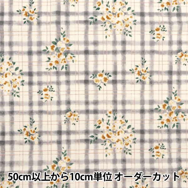 未使用イエロー花柄カンタキルト 未使用イエロー花柄カンタキルト 未使用イエロー花柄カンタキルト 未