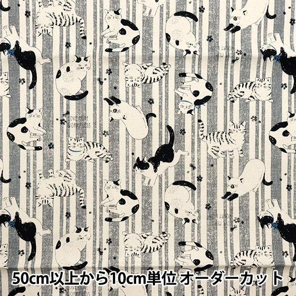 雪国もやしッコ 16本入り】ハチ公 プティ シガール | YOKUMOKU ヨックモック