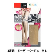 ソックス 『伝線しにくい ノンラン編みストッキング 3足組