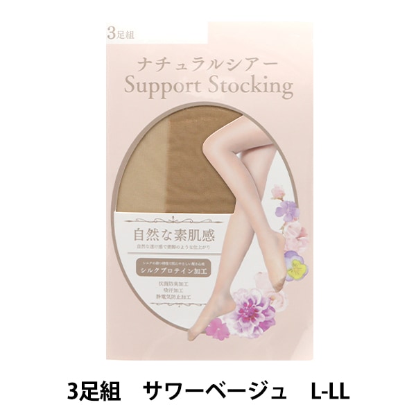 DE BE SO でべそ ストリップ 000000160714_hRbRlDX.jpg