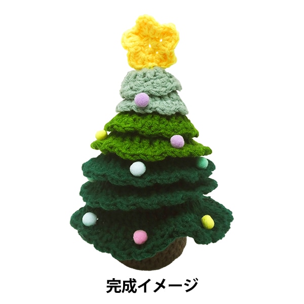 ��ư���դ��� �Ԥ�ʪ���å� ��Enjoy Craft ���ߤ���ߥ��å� ChrismasTree BEA-AMI-02�� �ڥ楶��䥪�ꥸ�ʥ��