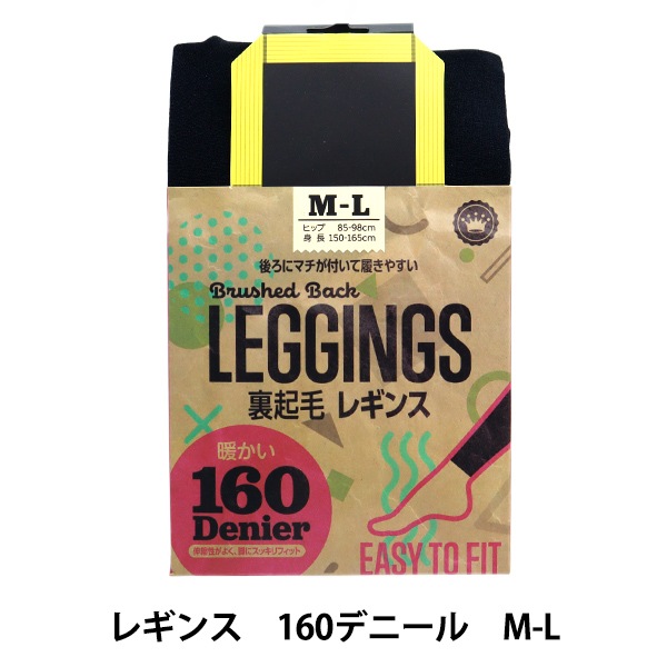 �ɴ��� ��΢���ӥ쥮�� �֥�å� 160�ǥˡ��� ������ M-L 02701��