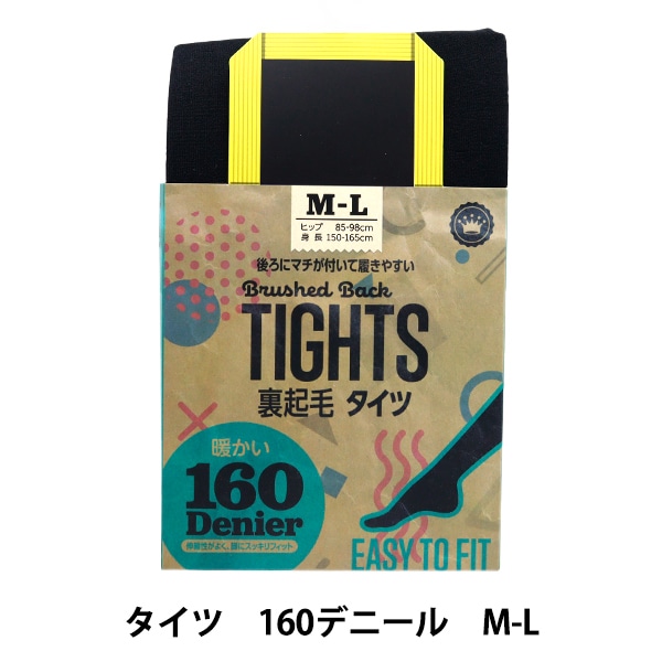 �ɴ��� ��΢���ӥ����� �֥�å� 160�ǥˡ��� ������ M-L 02703��