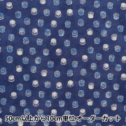 LIBERTY FABRICS リバティプリント 国産フランダースリネン生地